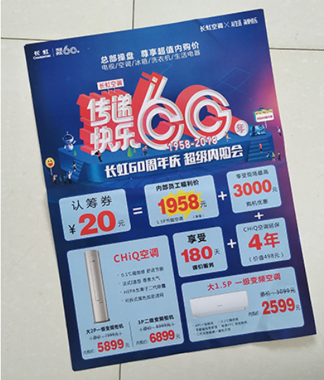 ����(b��o)����