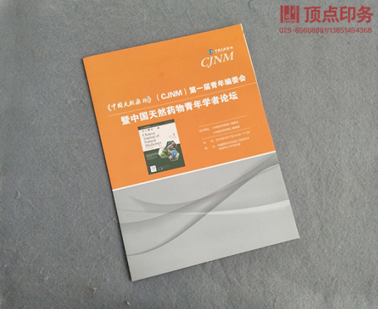 ��(hu��)��(c��)�O(sh��)Ӌ(j��)ӡˢ