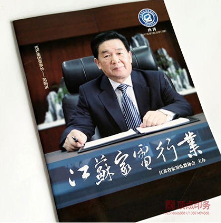 ��(hu��)��(c��)����