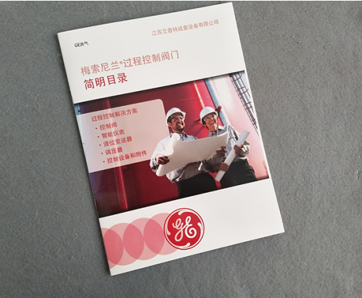 �Ͼ�����ӡˢ