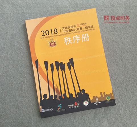 ������(c��)ӡˢ