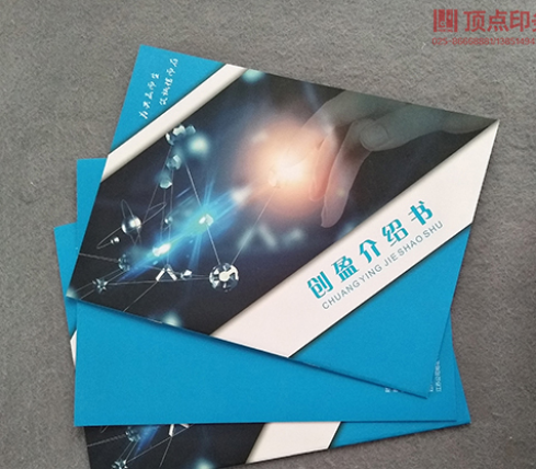 ��ɫ����ӡˢ