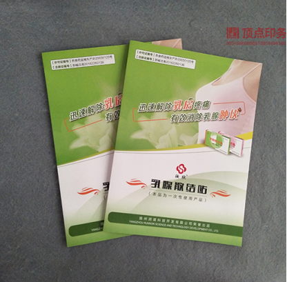 �����O(sh��)Ӌ(j��)