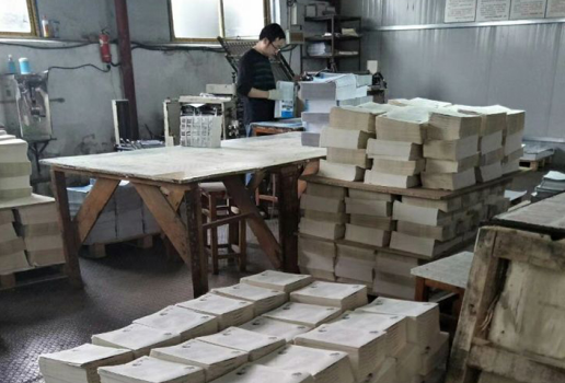 ����ӡˢ��˾