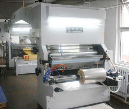 ���D(zhu��n)ӡ