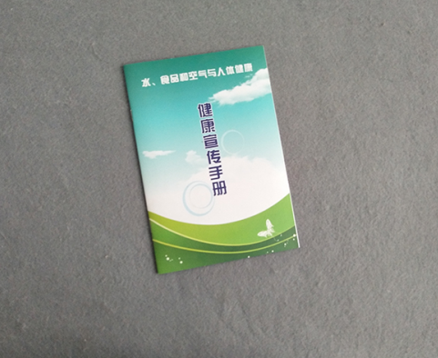 �ӱ��O(sh��)Ӌ