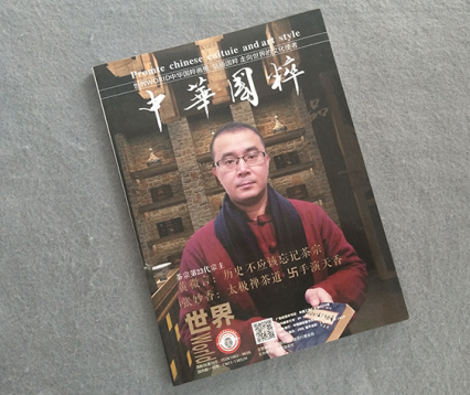 ����(c��)ӡˢ