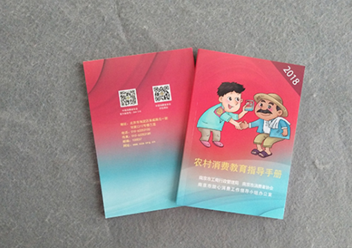 ����(c��)�O(sh��)Ӌ(j��)