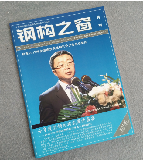 ��(hu��)��(c��)ӡˢ