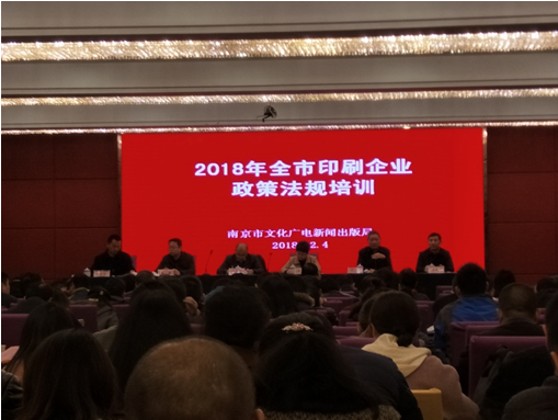 ӡˢ��I(y��)��Ӗ(x��n)