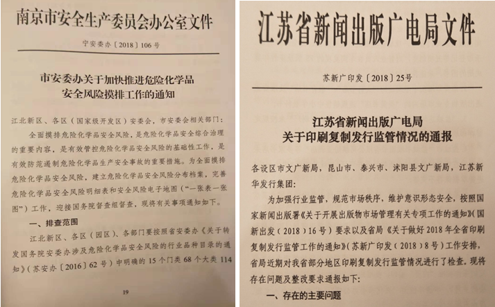 ��Ҏ(gu��)��Ӗ(x��n)��(n��i)��