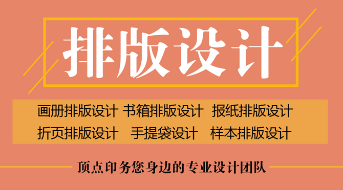 �Ű��O(sh��)Ӌ(j��)