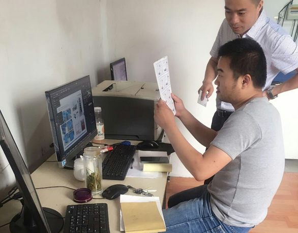 ӡǰ�O(sh��)Ӌ(j��)