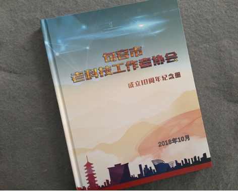 ����(c��)��ʽ