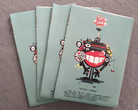 ����(c��)�O(sh��)Ӌ(j��)