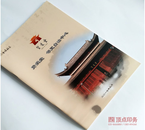 �������O(sh��)Ӌ