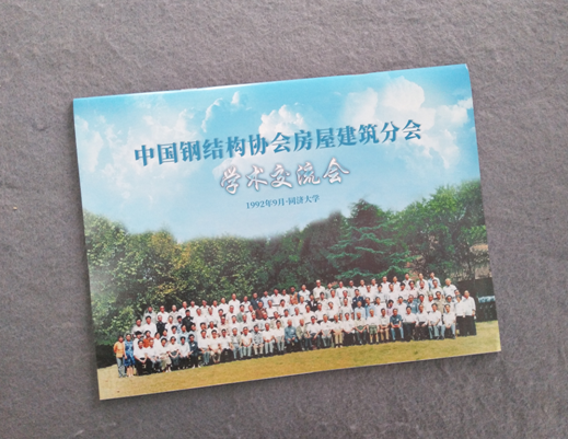 �ӱ��O(sh��)Ӌ