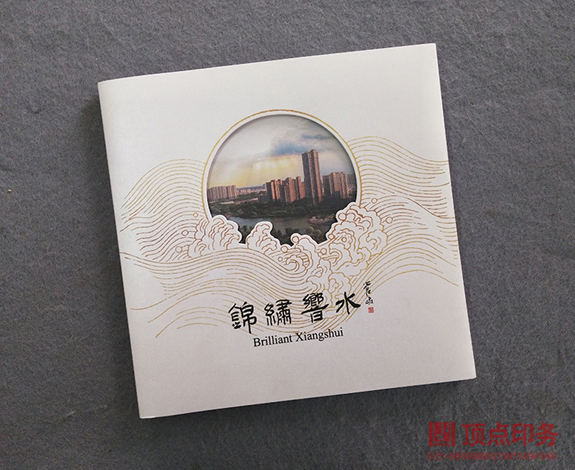 �Ͼ�����ӡˢƷ