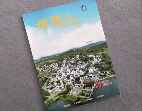 �����Ԉ�r