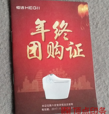 ��(hu��)��(c��)�|(zh��)��