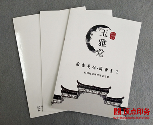 ��ɫ������(c��)�O(sh��)Ӌ(j��)