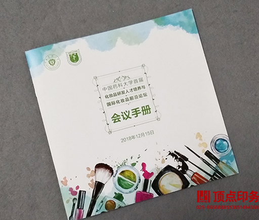 ������(c��)ӡˢ