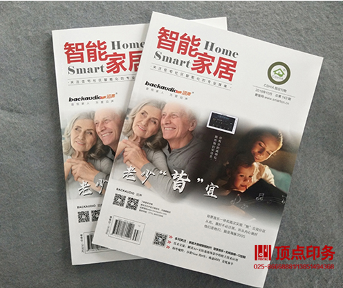 ����(c��)ӡˢ