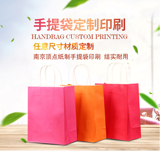 ����(c��)ӡˢ