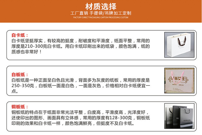 ����(c��)ӡˢ�|(zh��)��