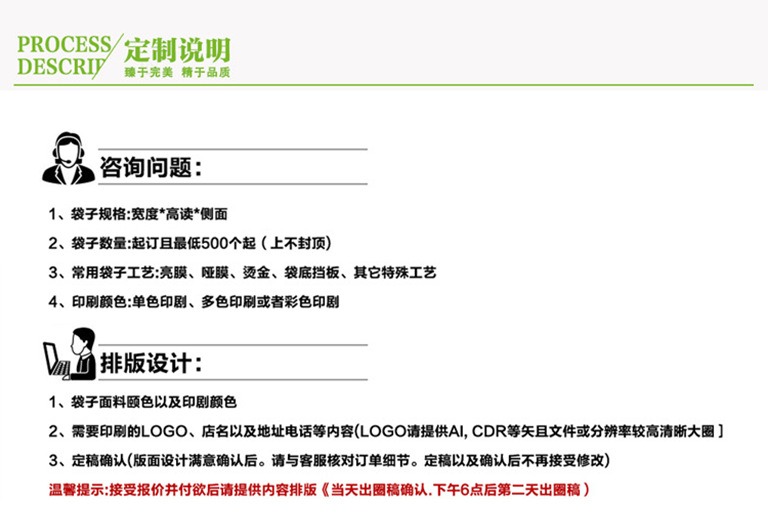 ����(c��)ӡˢ�|(zh��)��