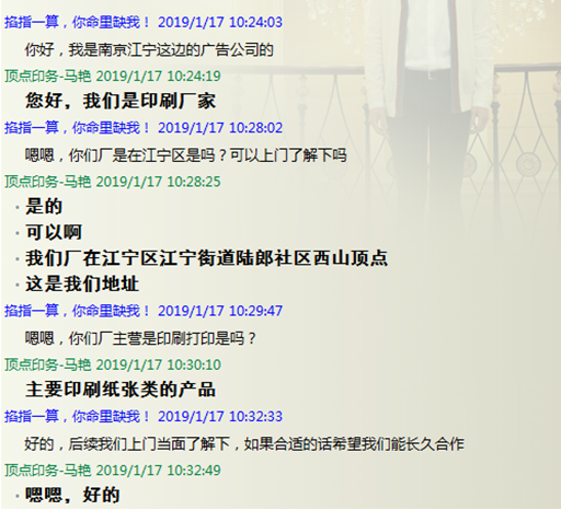 �V�湫˾�cӡˢ�S�Һ���