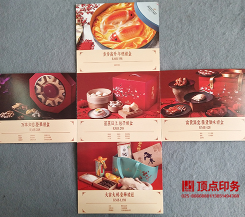 ɫ���u�r��(n��i)��