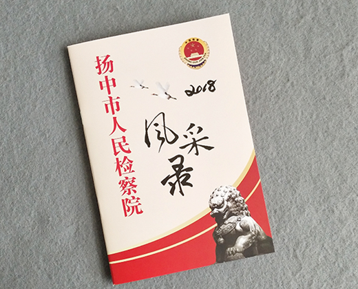 �ӱ��O(sh��)Ӌ(j��)