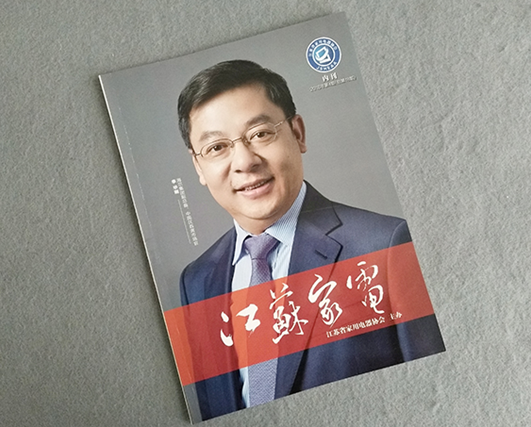 ������ӡˢ