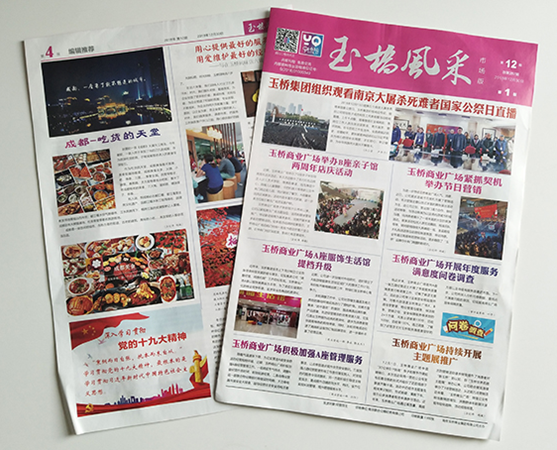 ��(b��o)�������O(sh��)Ӌ(j��)