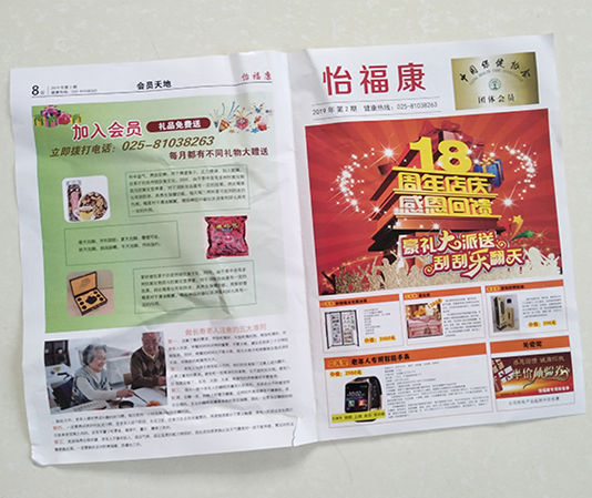 ��(b��o)���Ű�