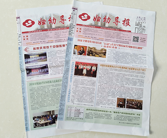 ��(b��o)��?ji��n)O(sh��)Ӌ(j��)