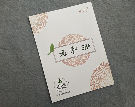 �����O(sh��)Ӌ(j��)