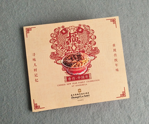 ����(c��)�O(sh��)Ӌ(j��)