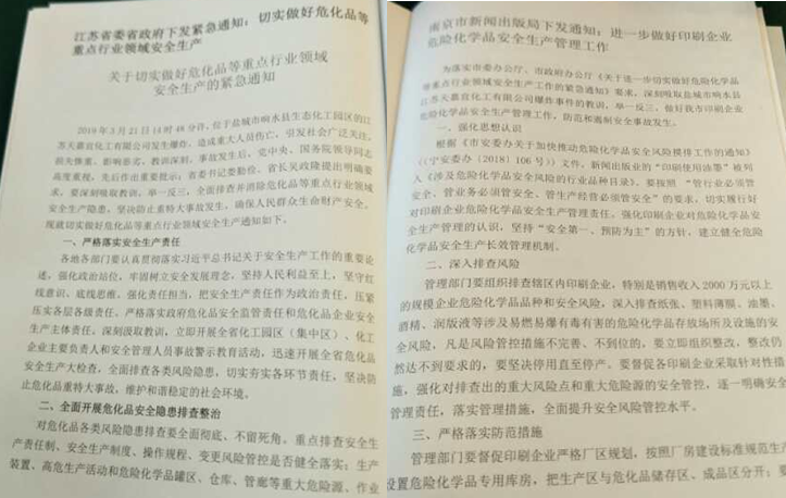 ӡˢ���h��(n��i)��