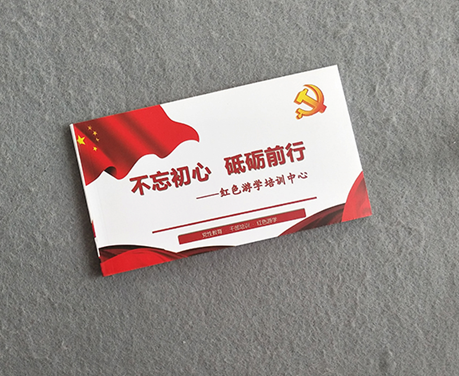 ӡˢƷ�|(zh��)��