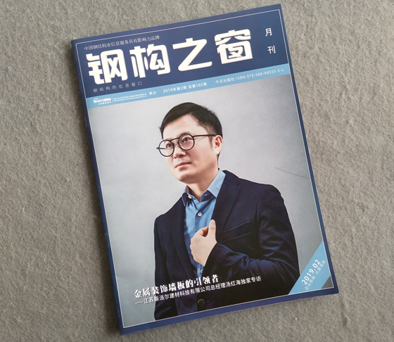 ��I(y��)�a(ch��n)Ʒ����(c��)