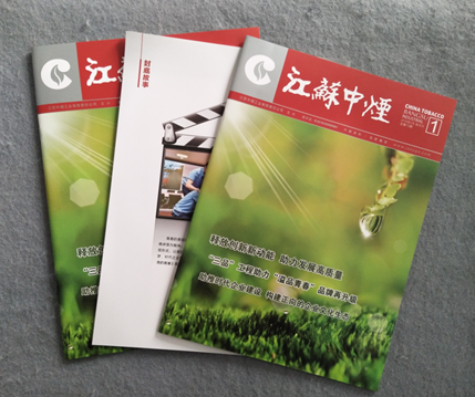 �������O(sh��)Ӌ(j��)