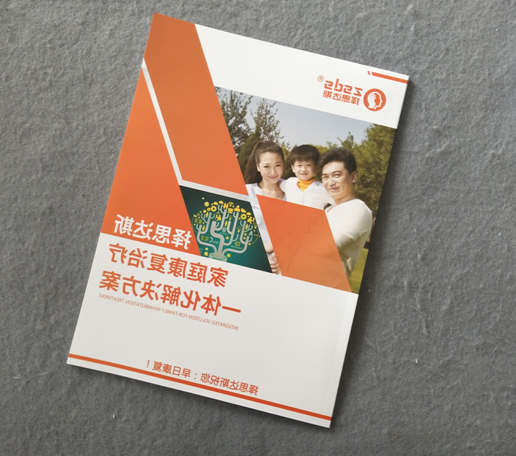 ��(hu��)��(c��)�O(sh��)Ӌ(j��)�L(f��ng)��