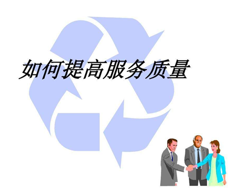 ��߷����|(zh��)��