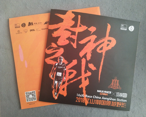 ��(hu��)��(c��)ӡˢ�r(ji��)��