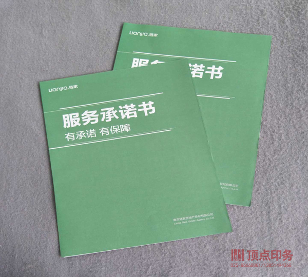 �Ͼ����(y��)ӡˢ�S��