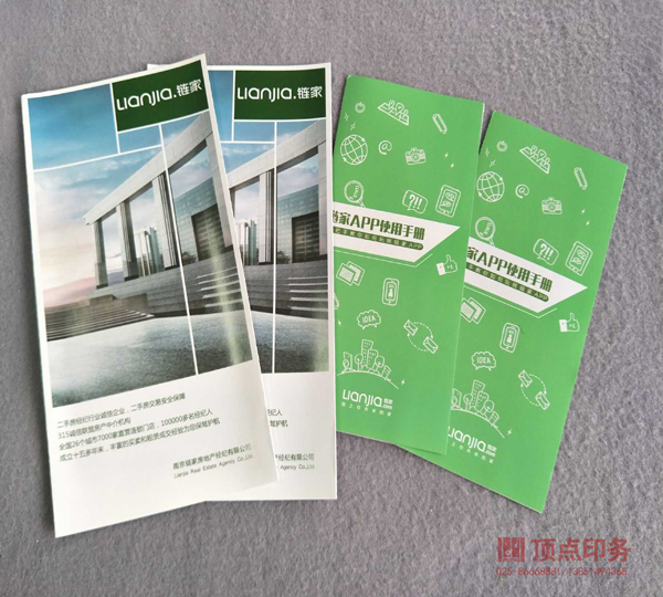 �Ͼ������(y��)ӡˢ�S