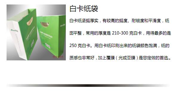 �Ͼ������ӡˢ�S��