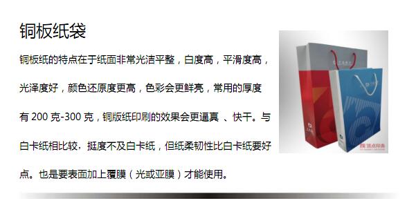 �Ͼ�������O(sh��)Ӌӡˢ